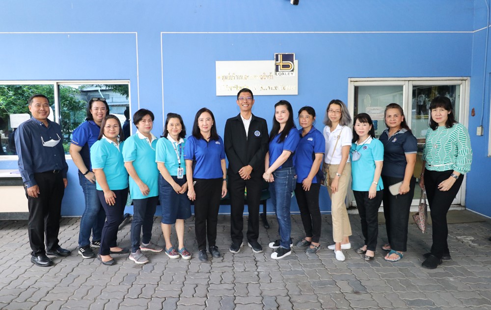 The New DVS Distributors team